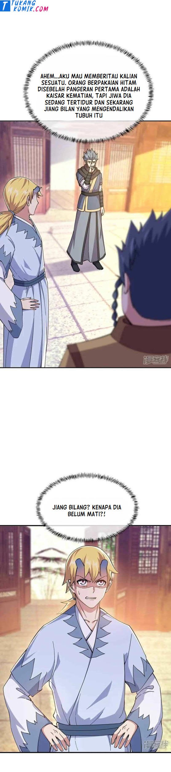 Peerless Soul Chapter 340 Gambar 13