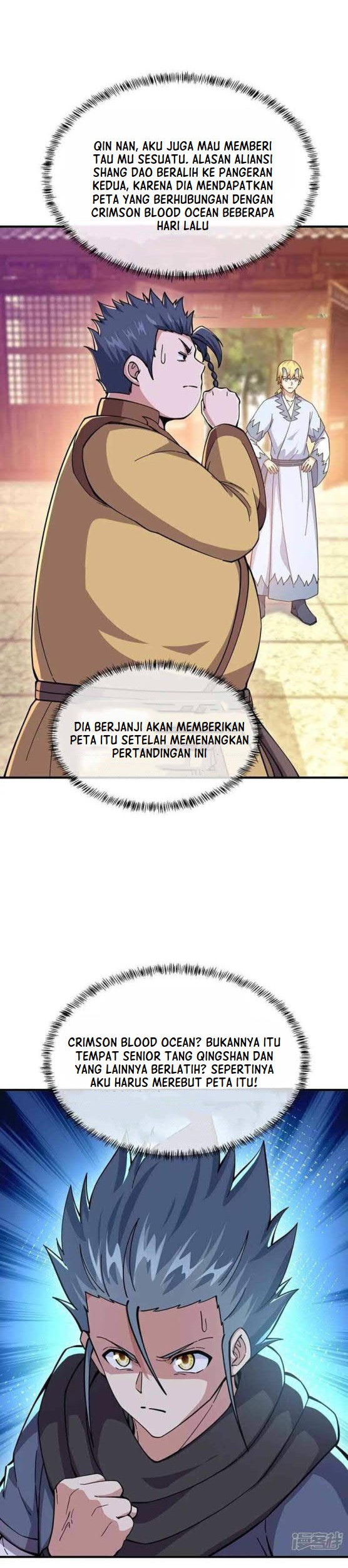 Peerless Soul Chapter 340 Gambar 14