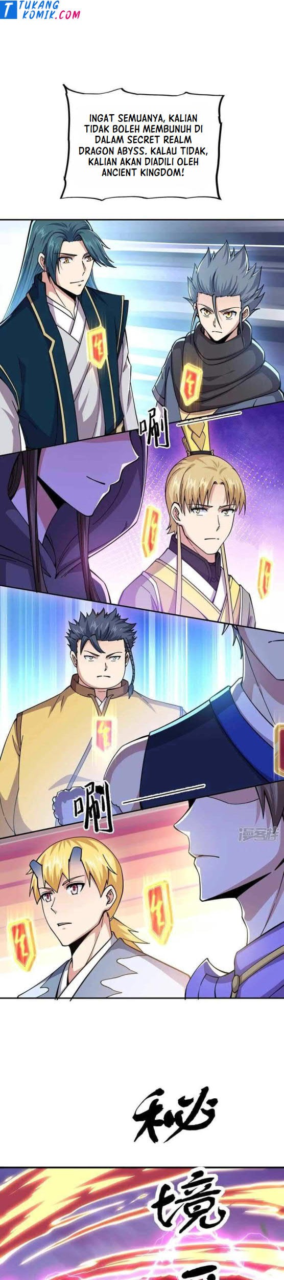 Peerless Soul Chapter 340 Gambar 17