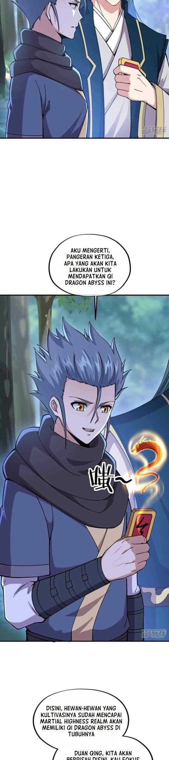 Peerless Soul Chapter 340 Gambar 23