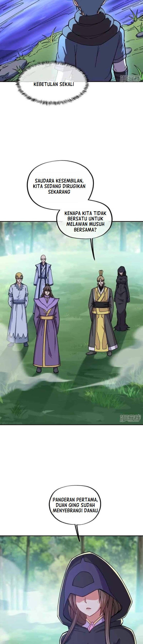 Peerless Soul Chapter 340 Gambar 27