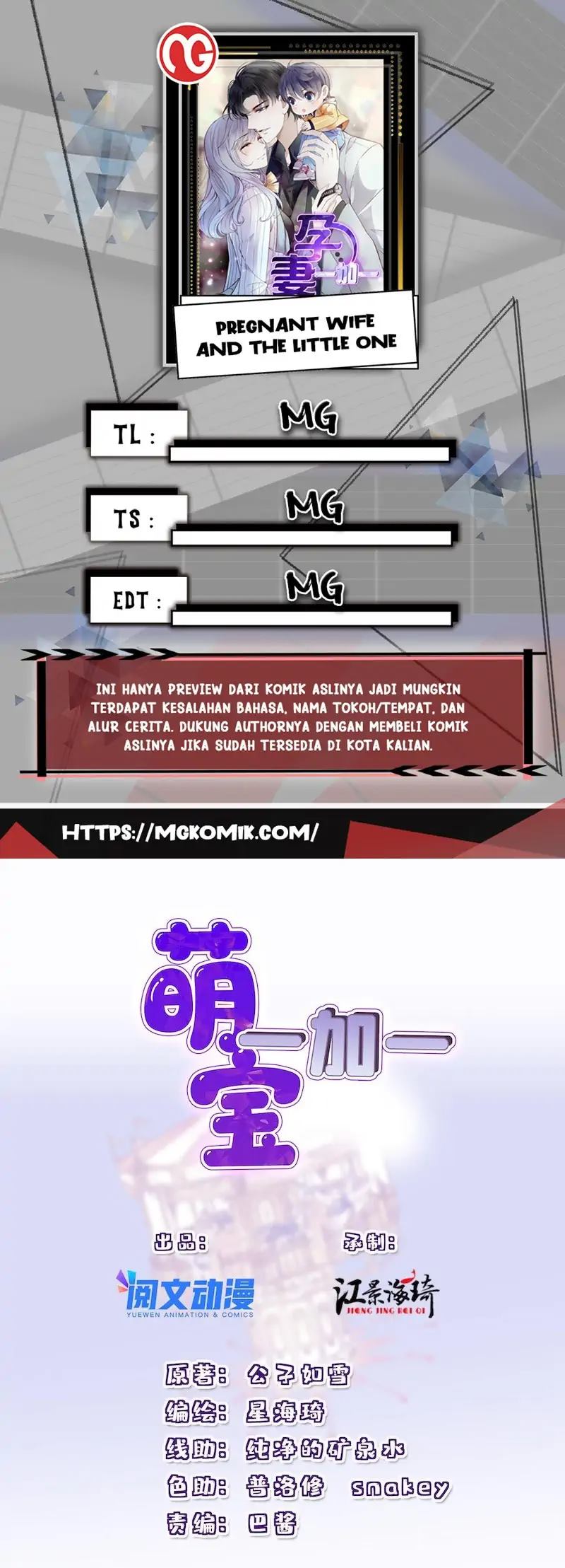 Komik Pregnant Wife, One Plus One Chapter 195 gambar nomor 1