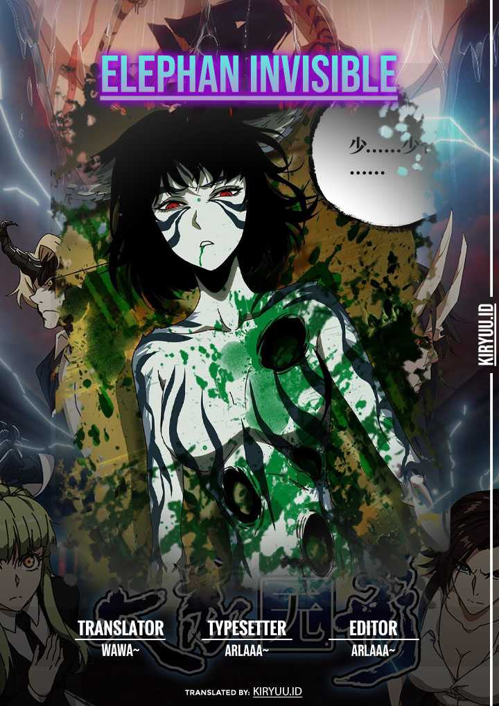 Komik Da Xiang Wuxing Chapter 74 gambar nomor 1