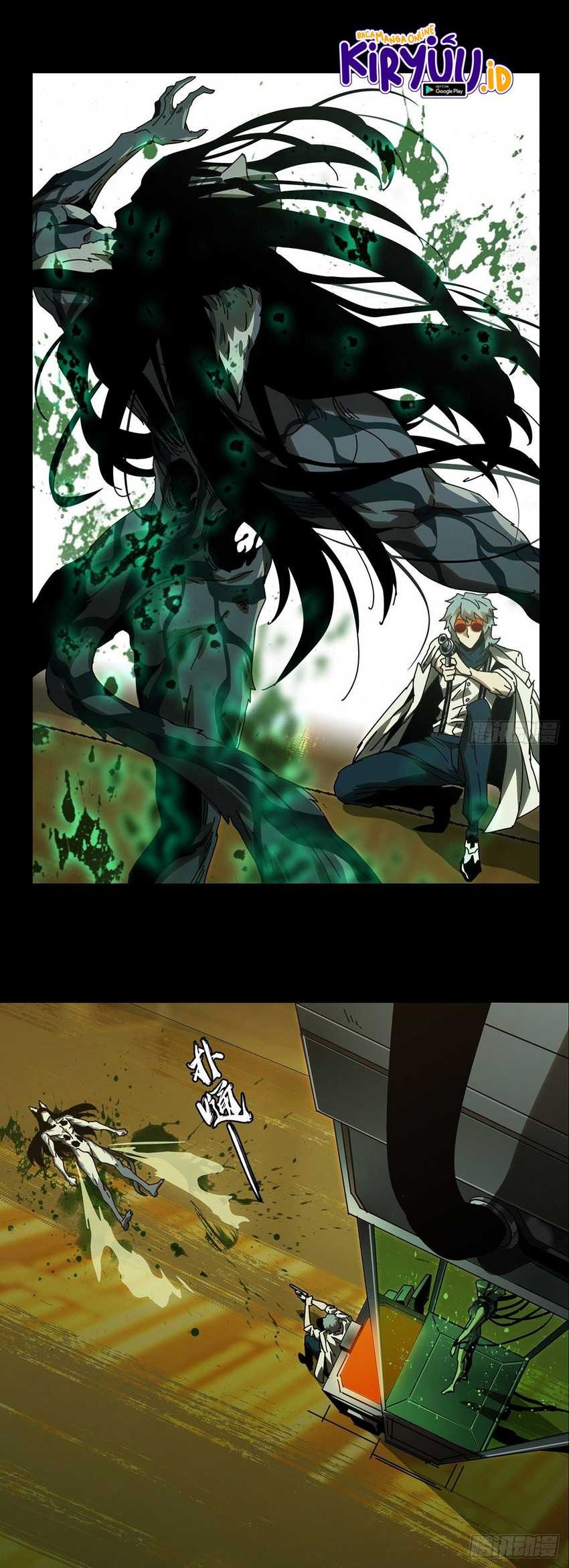 Da Xiang Wuxing Chapter 74 Gambar 20