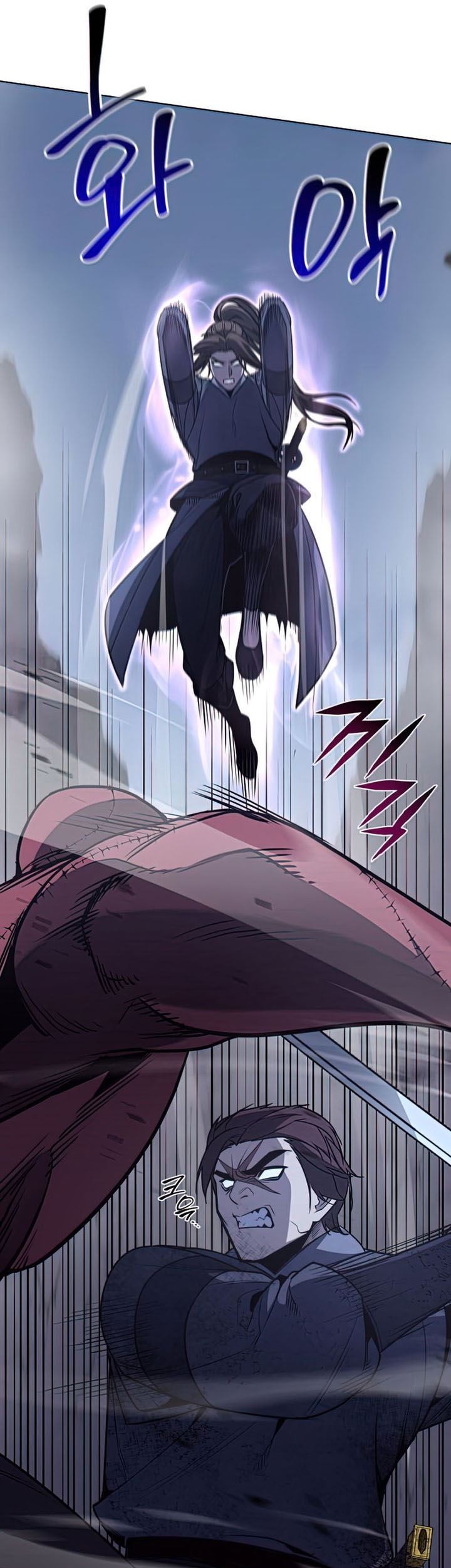 I Reincarnated As The Crazed Heir Chapter 52 Gambar 51