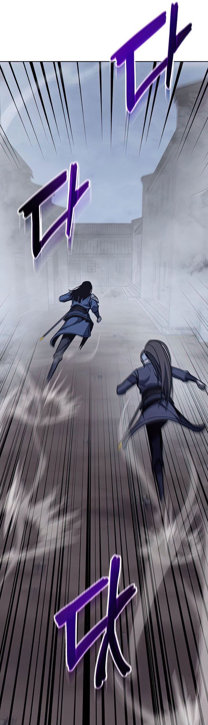 I Reincarnated As The Crazed Heir Chapter 52 Gambar 79