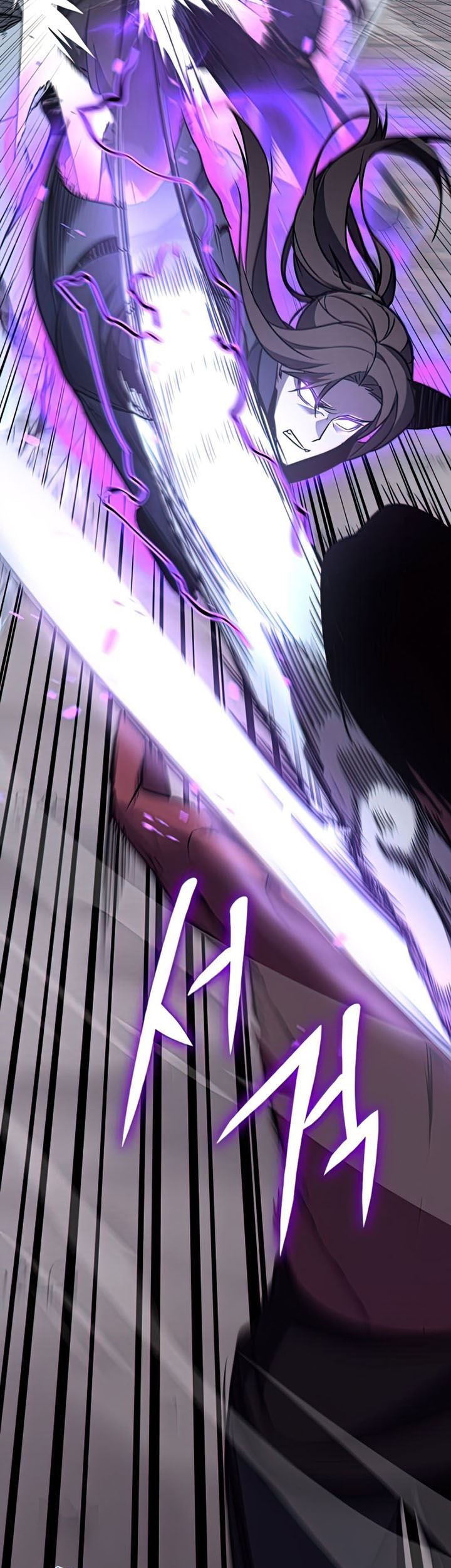 I Reincarnated As The Crazed Heir Chapter 52 Gambar 83