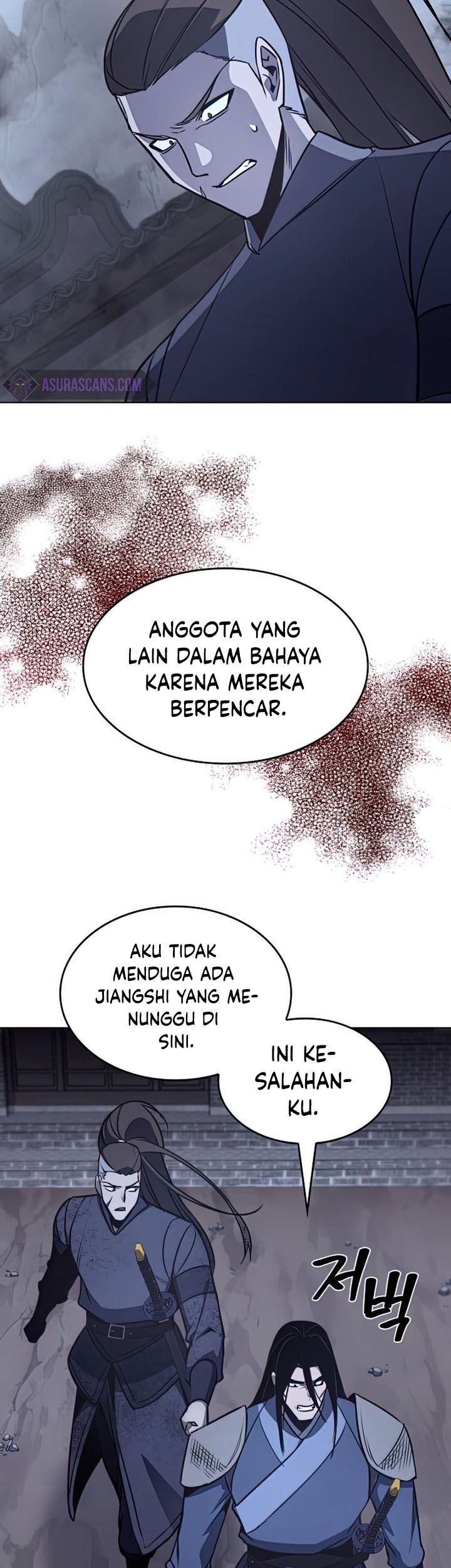 I Reincarnated As The Crazed Heir Chapter 52 Gambar 74