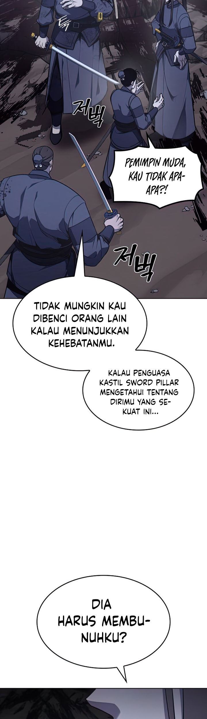 I Reincarnated As The Crazed Heir Chapter 52 Gambar 97