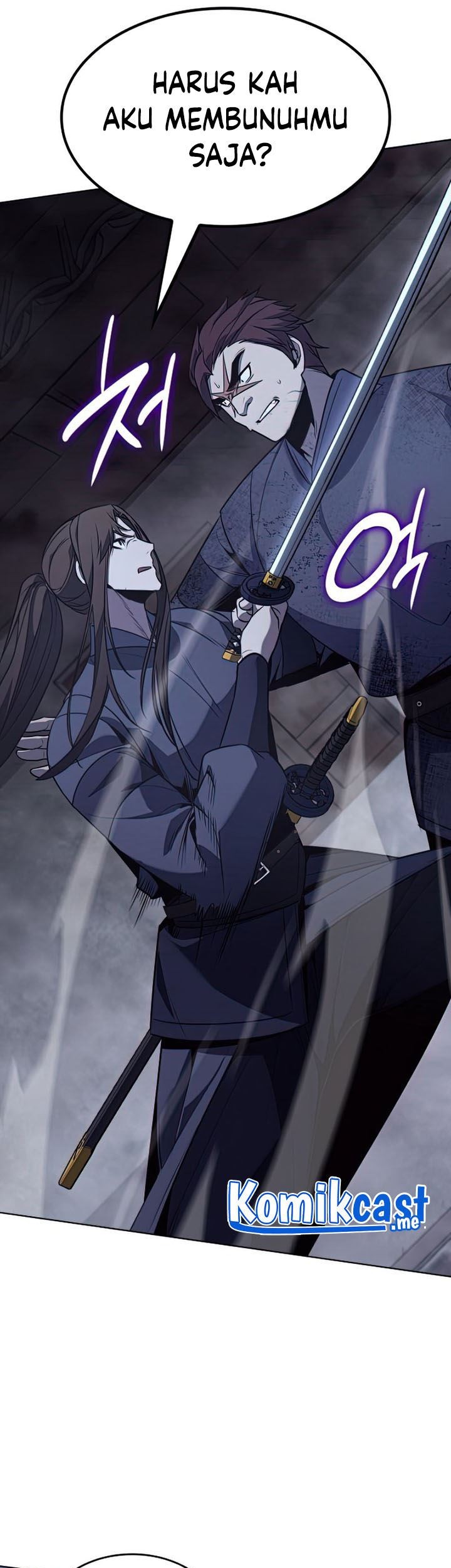 I Reincarnated As The Crazed Heir Chapter 52 Gambar 114