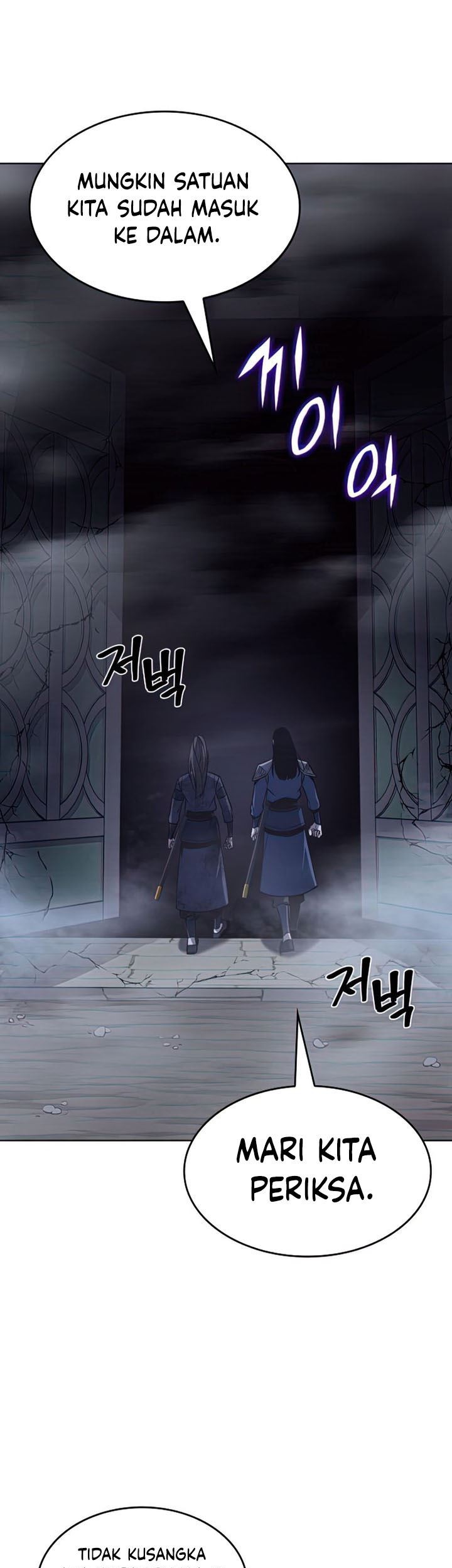 I Reincarnated As The Crazed Heir Chapter 52 Gambar 132