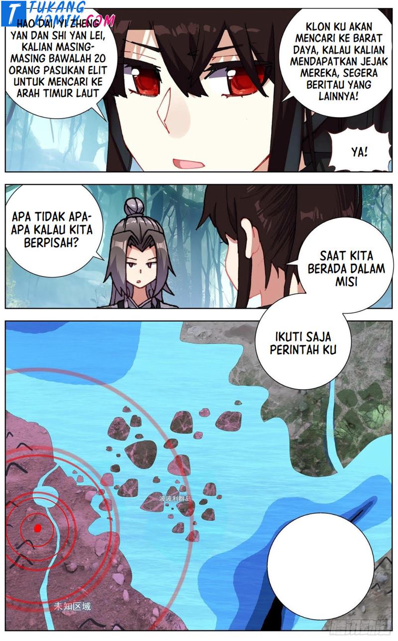 Different Kings Chapter 258 Gambar 3