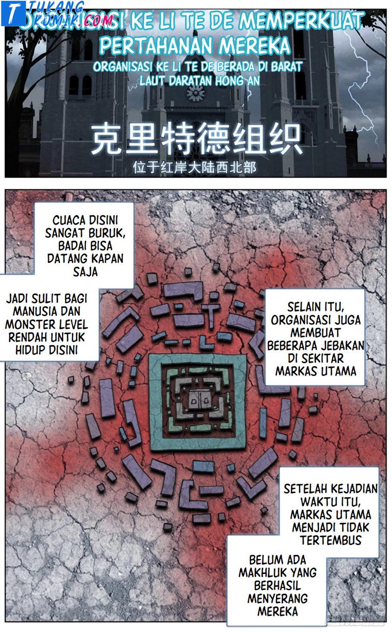 Different Kings Chapter 258 Gambar 4