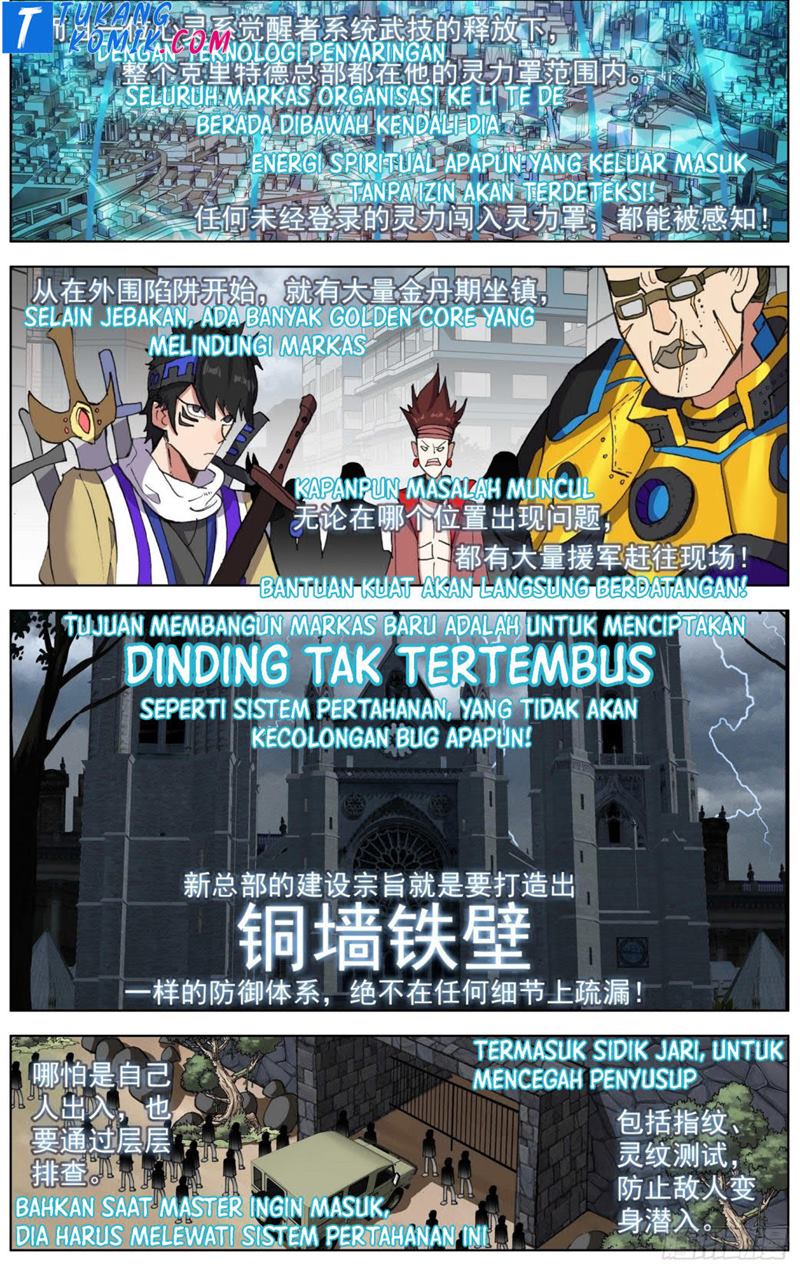 Different Kings Chapter 258 Gambar 5