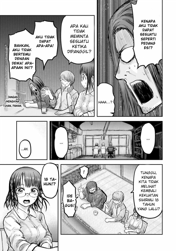 Isekai Ojisan Chapter 14.5 Gambar 3