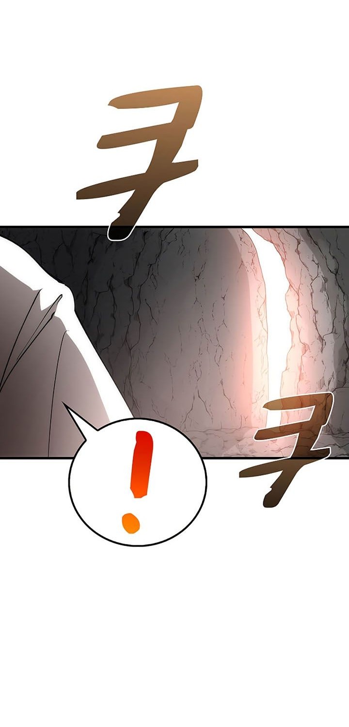 Doctor’s Rebirth Chapter 76 Gambar 34