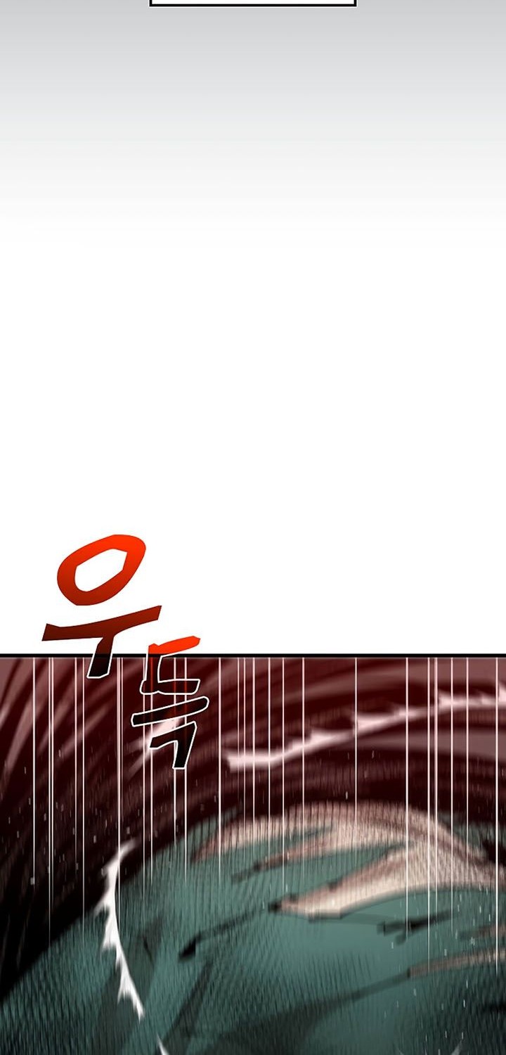 Doctor’s Rebirth Chapter 76 Gambar 68