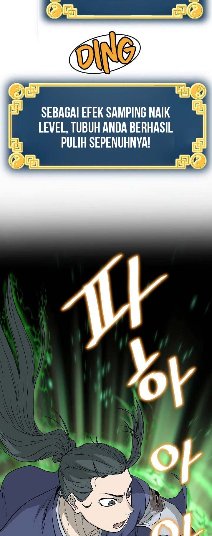 Murim Login Chapter 57 Gambar 33