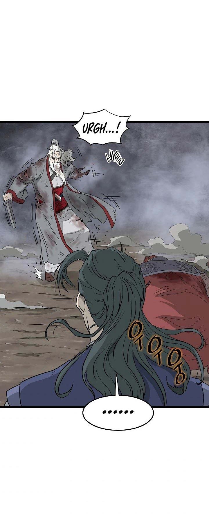 Murim Login Chapter 57 Gambar 35