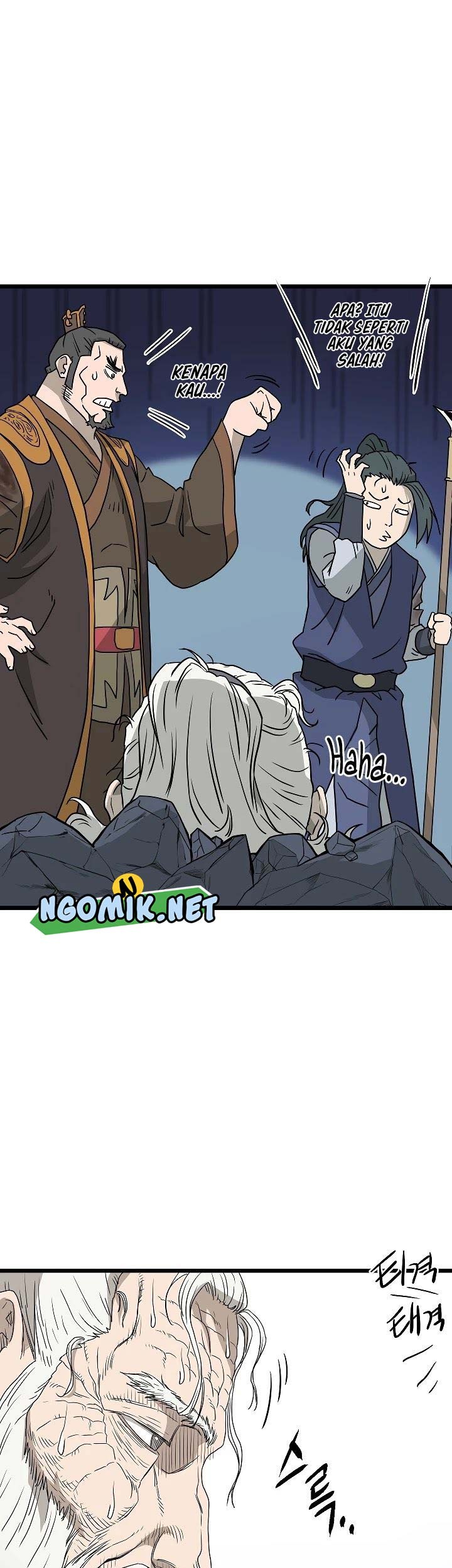 Murim Login Chapter 57 Gambar 48