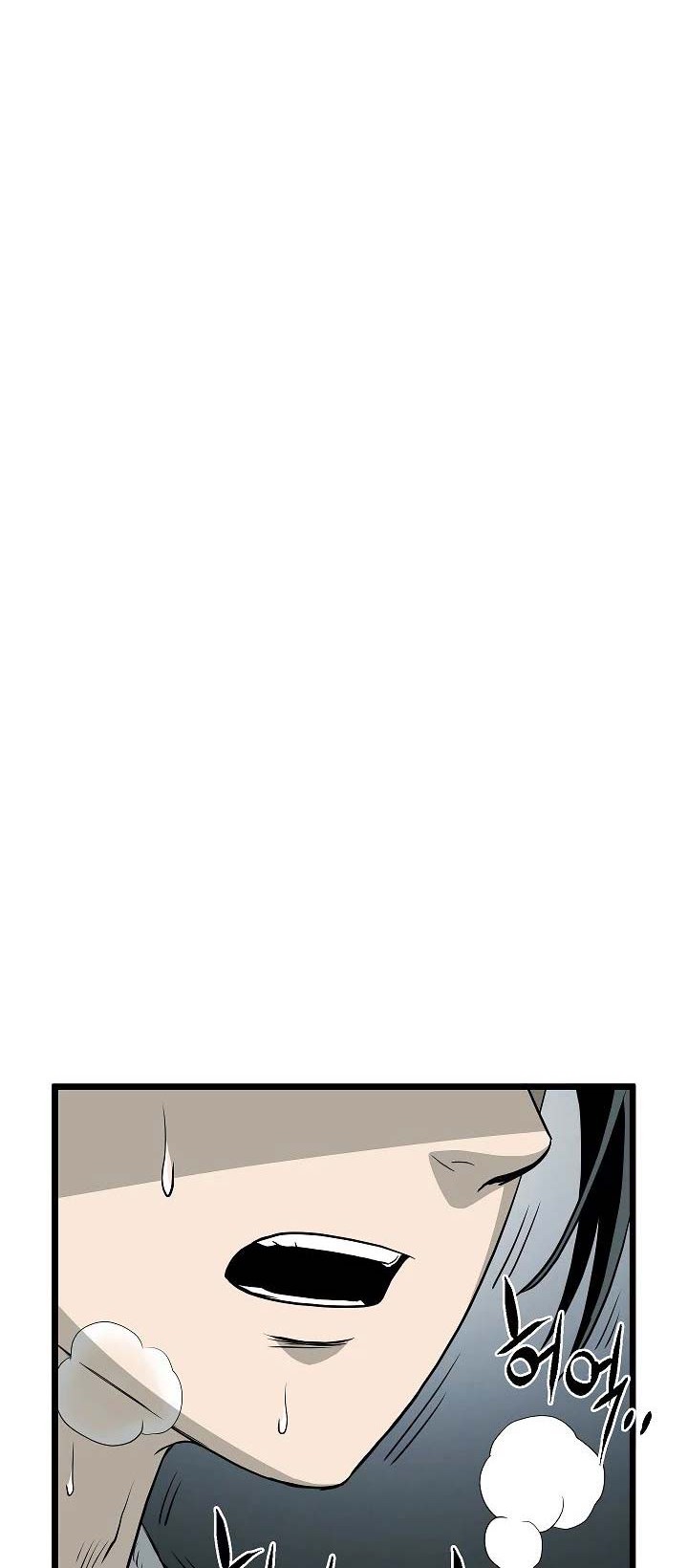 Murim Login Chapter 57 Gambar 39