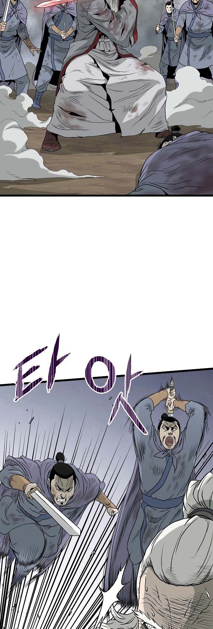 Murim Login Chapter 57 Gambar 5