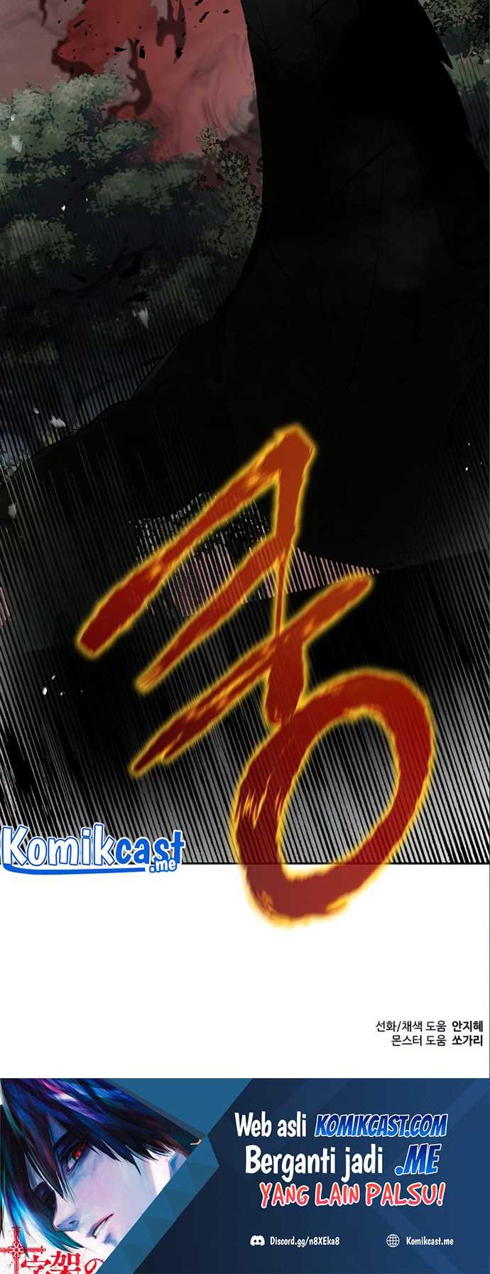 Transmigrating to the Otherworld Once More Chapter 15 Gambar 47