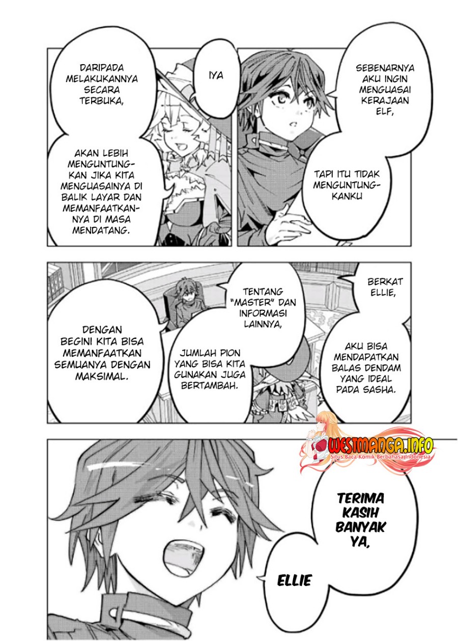 My Gift LVL 9999 Unlimited Gacha Chapter 50 Gambar 20