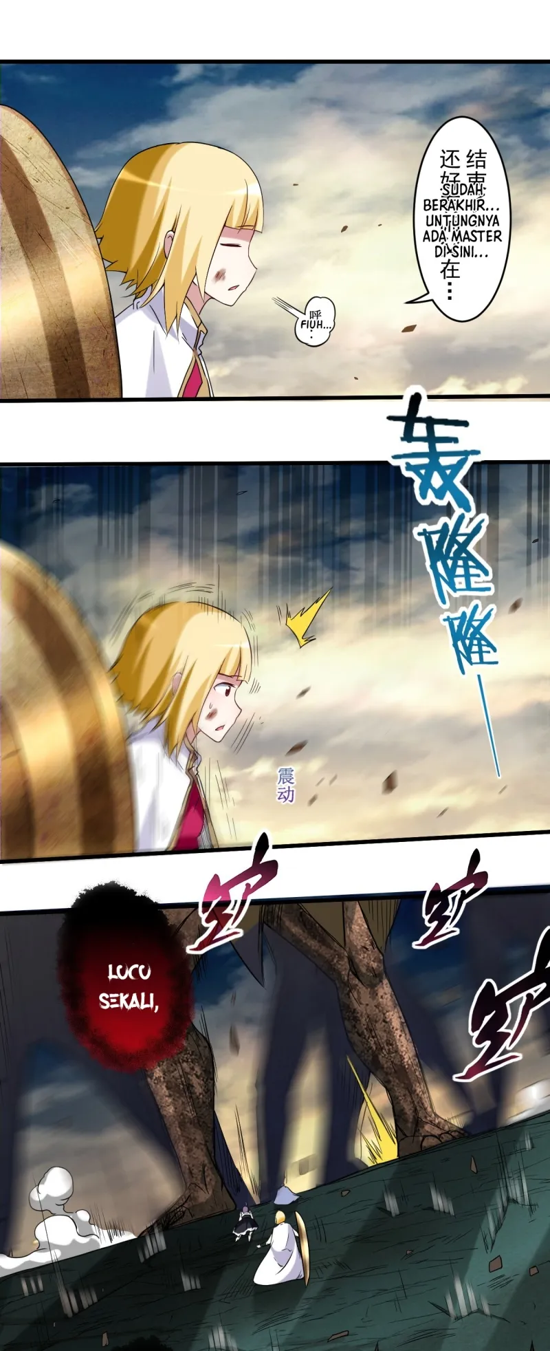 My Disciples Are All Immortals Chapter 73 Gambar 30