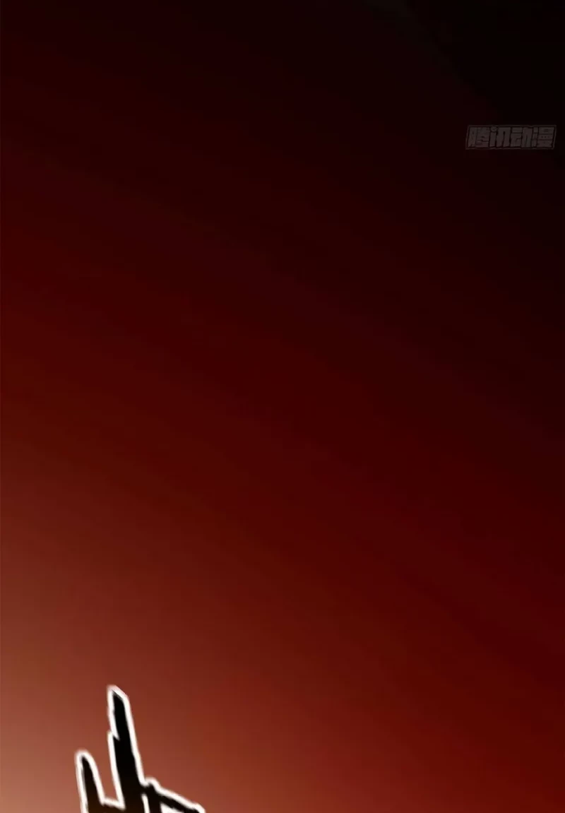 My Disciples Are All Immortals Chapter 72 Gambar 16