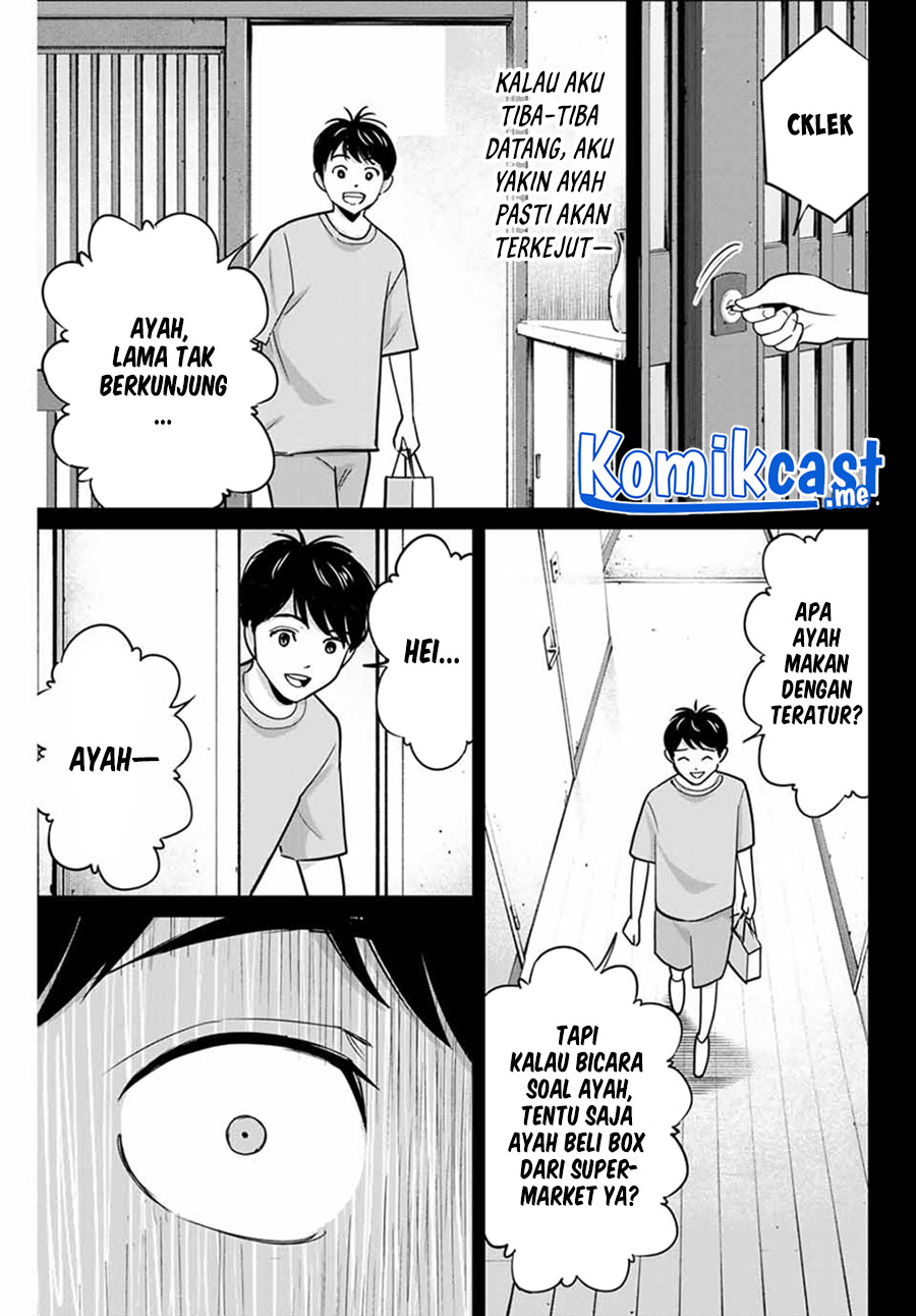 Fukushuu no Kyoukasho Chapter 42 Gambar 14