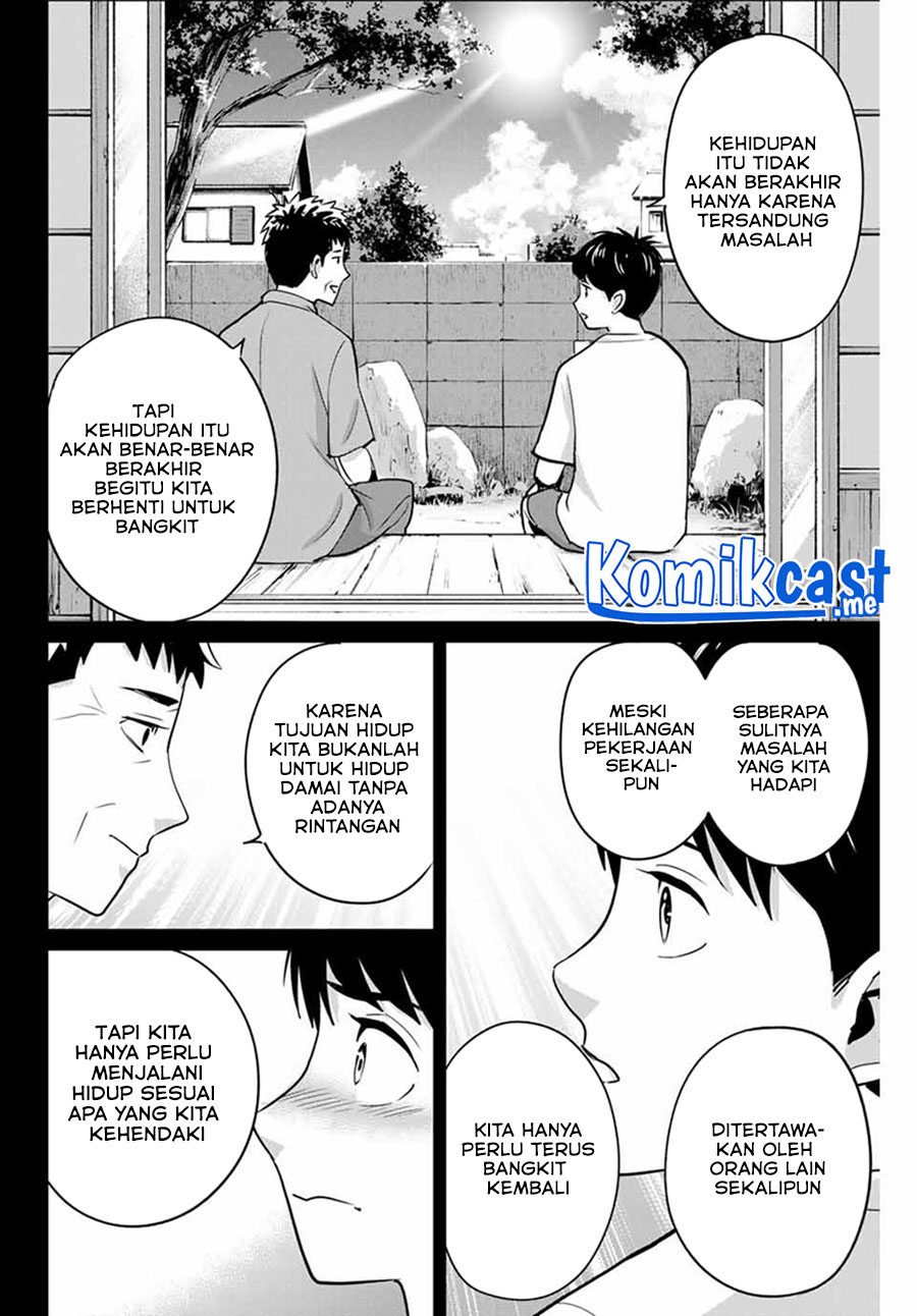 Fukushuu no Kyoukasho Chapter 42 Gambar 11