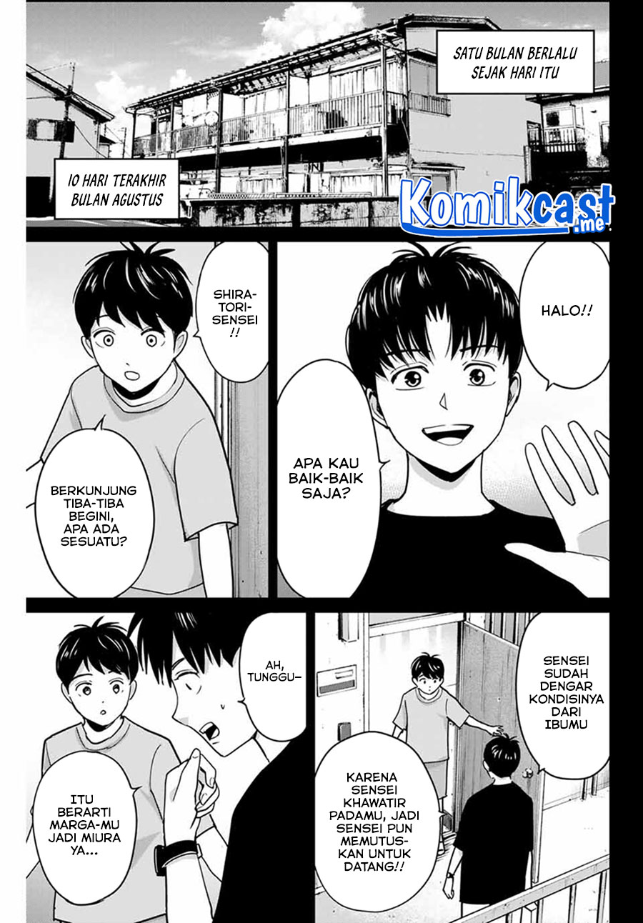 Fukushuu no Kyoukasho Chapter 42 Gambar 12