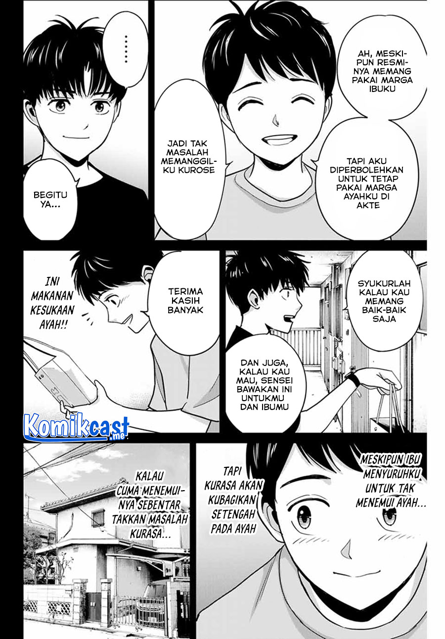 Fukushuu no Kyoukasho Chapter 42 Gambar 13