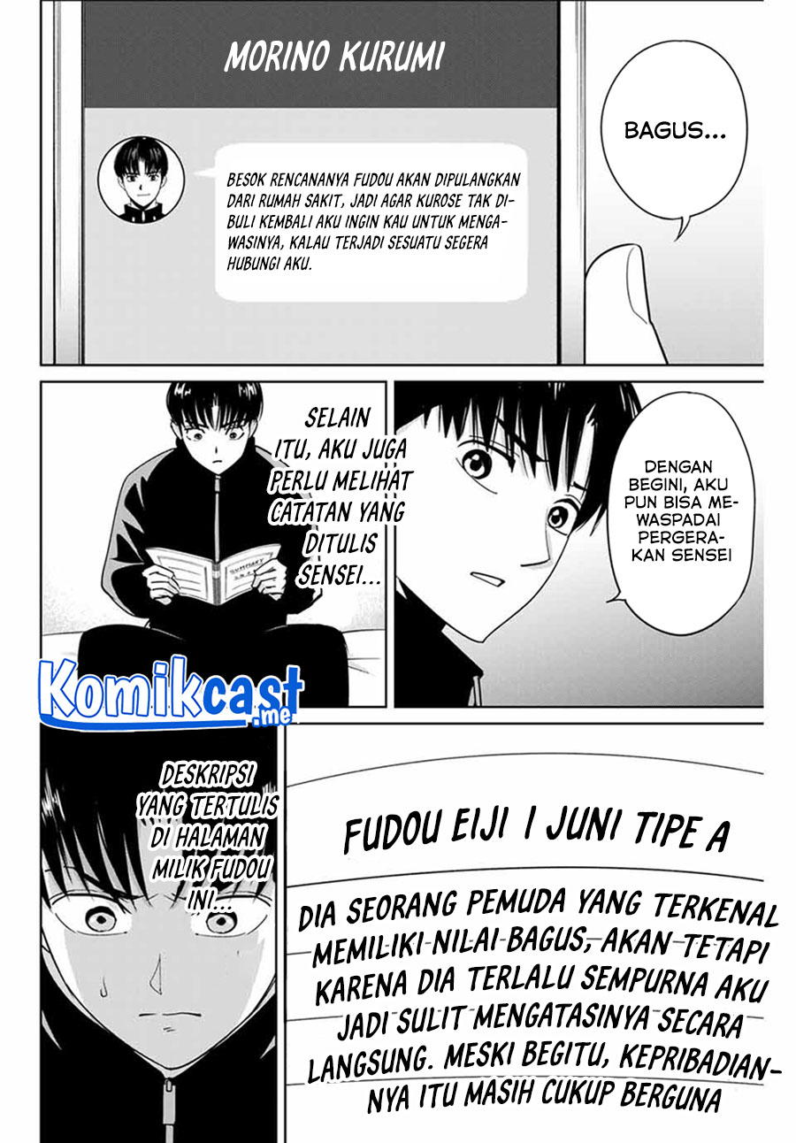 Fukushuu no Kyoukasho Chapter 42 Gambar 3