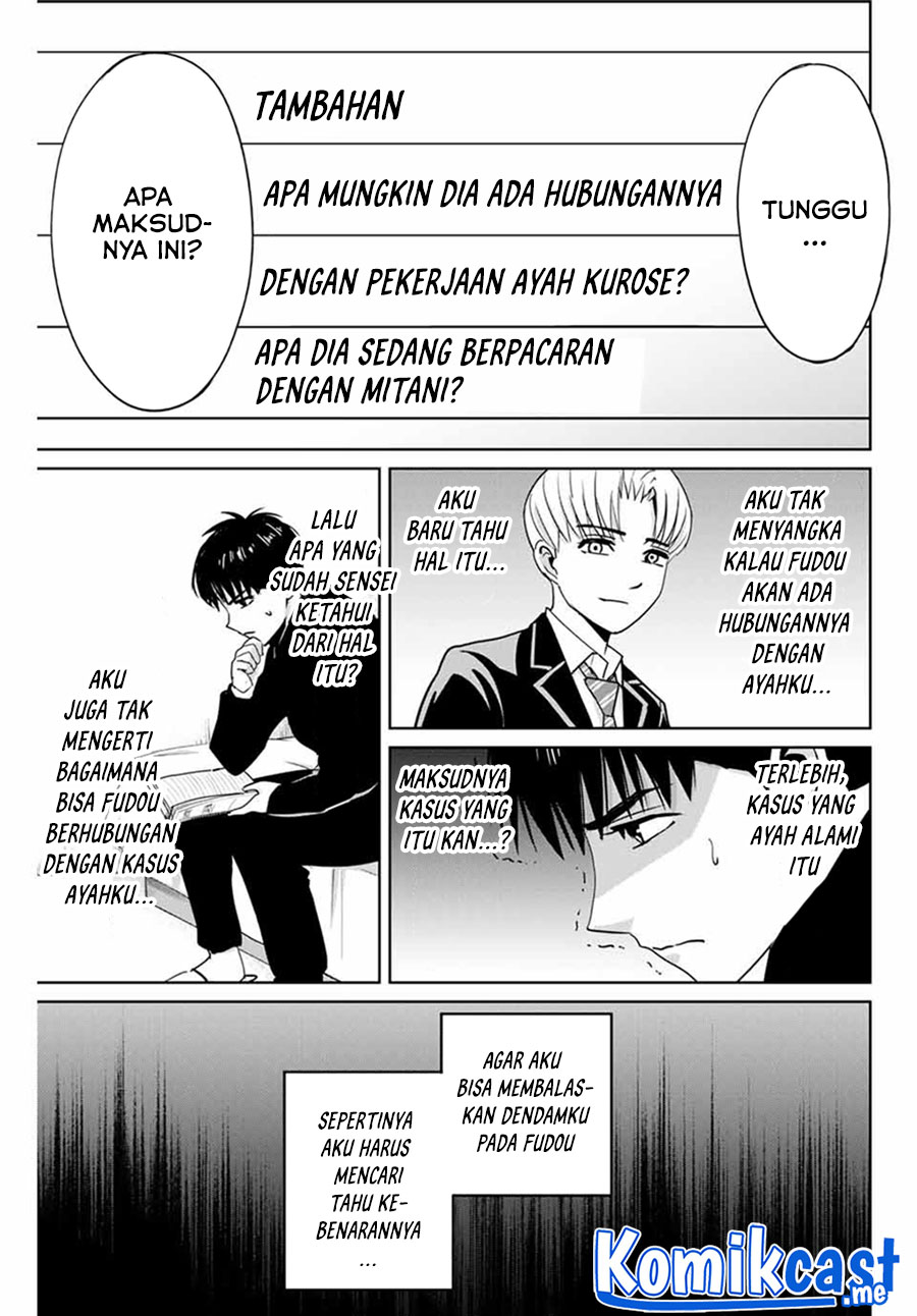 Fukushuu no Kyoukasho Chapter 42 Gambar 4