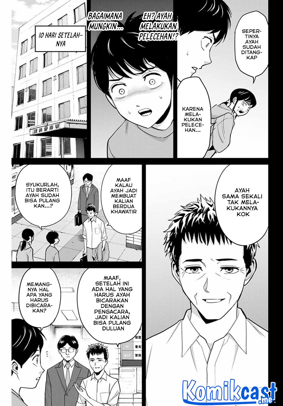 Fukushuu no Kyoukasho Chapter 42 Gambar 6