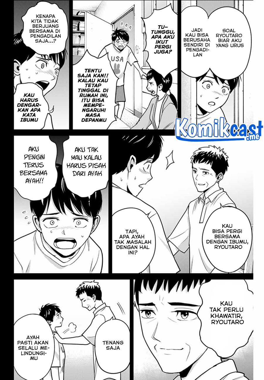 Fukushuu no Kyoukasho Chapter 42 Gambar 9