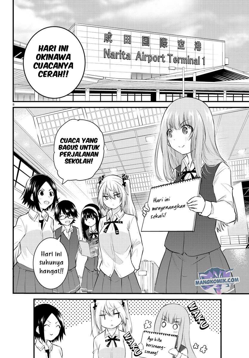 Koe ga dasenai Shoujo wa “Kanojo ga Yasashisugiru” to Omotte iru Chapter 69 Gambar 10