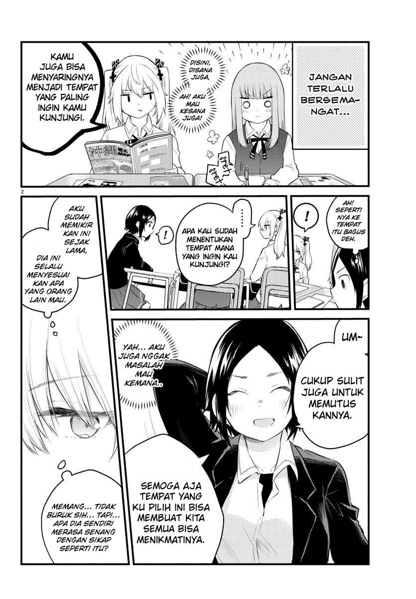 Koe ga dasenai Shoujo wa “Kanojo ga Yasashisugiru” to Omotte iru Chapter 69 Gambar 4