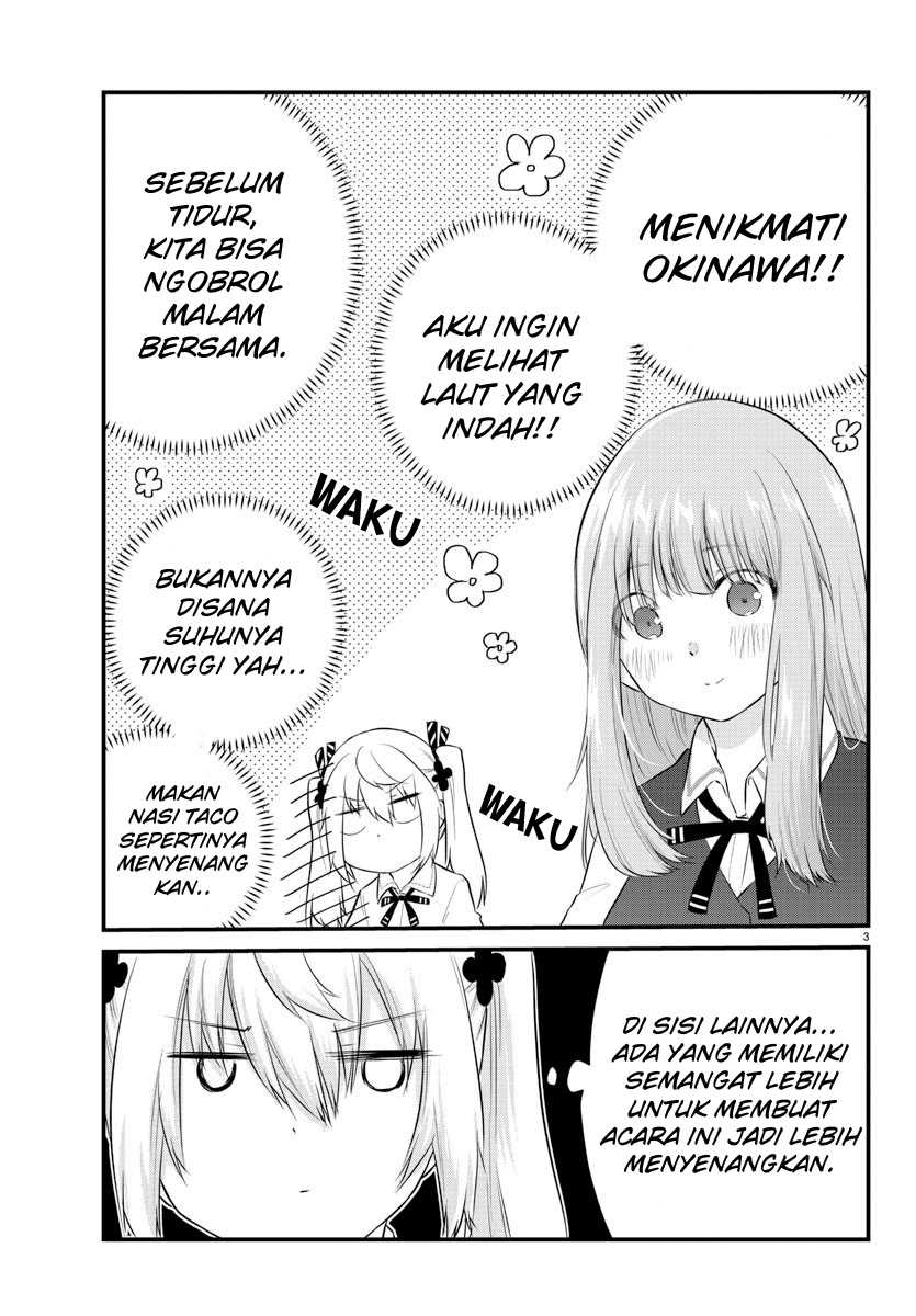 Koe ga dasenai Shoujo wa “Kanojo ga Yasashisugiru” to Omotte iru Chapter 69 Gambar 5