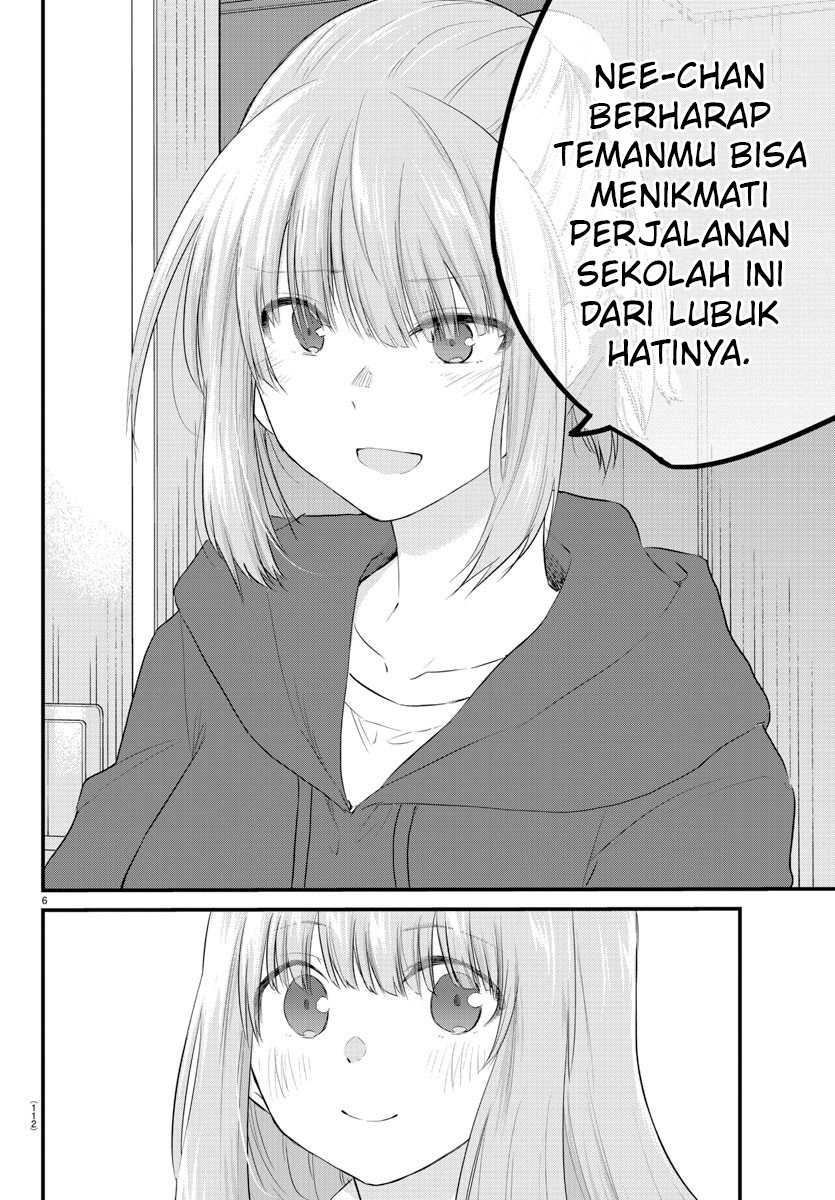 Koe ga dasenai Shoujo wa “Kanojo ga Yasashisugiru” to Omotte iru Chapter 69 Gambar 8