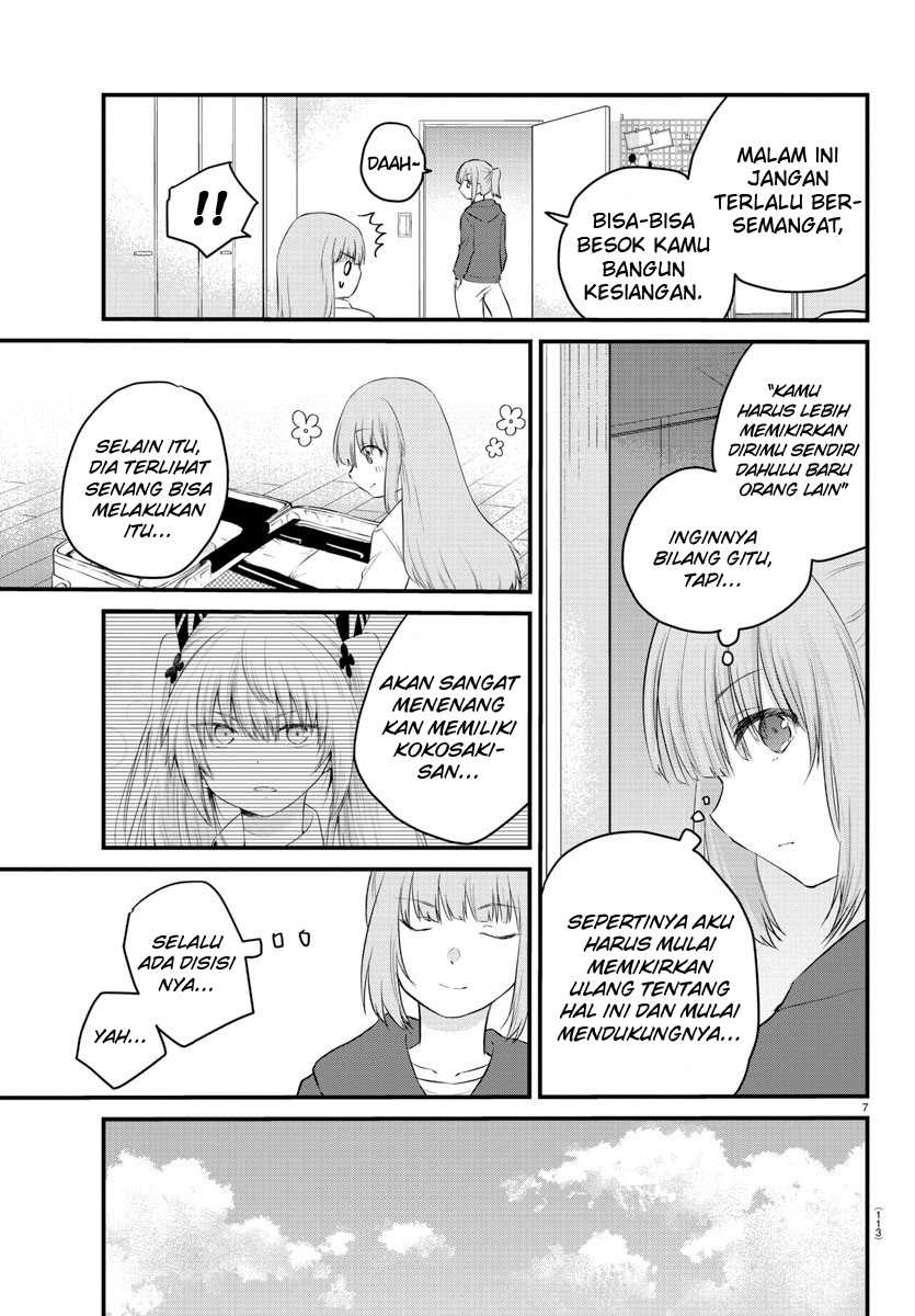 Koe ga dasenai Shoujo wa “Kanojo ga Yasashisugiru” to Omotte iru Chapter 69 Gambar 9