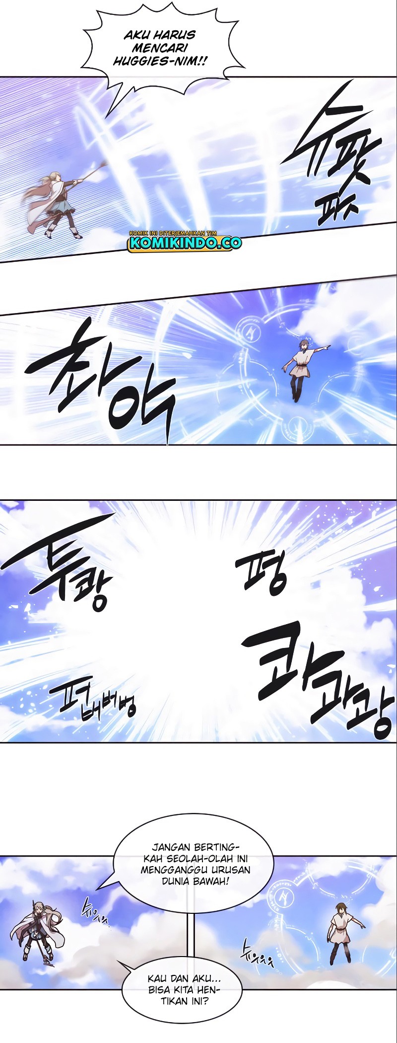 Miracle Hero! Chapter 53 Gambar 8