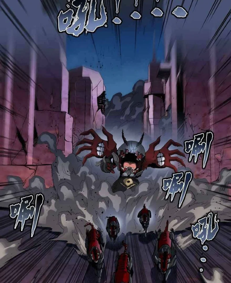 Legend of Star General Chapter 40 Gambar 18