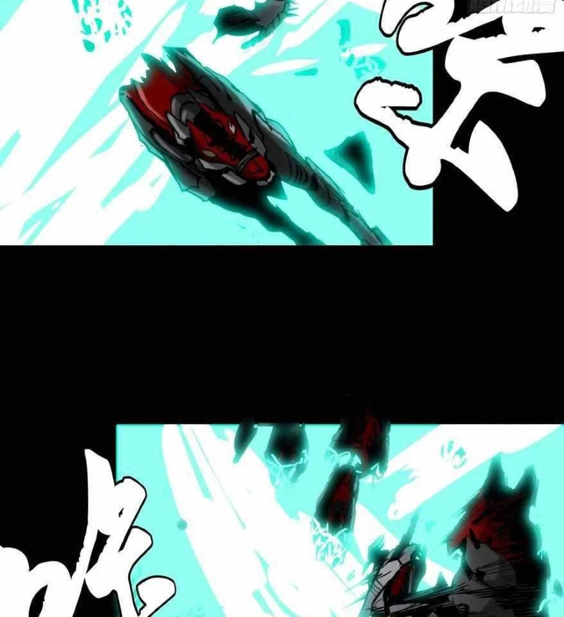 Legend of Star General Chapter 40 Gambar 26