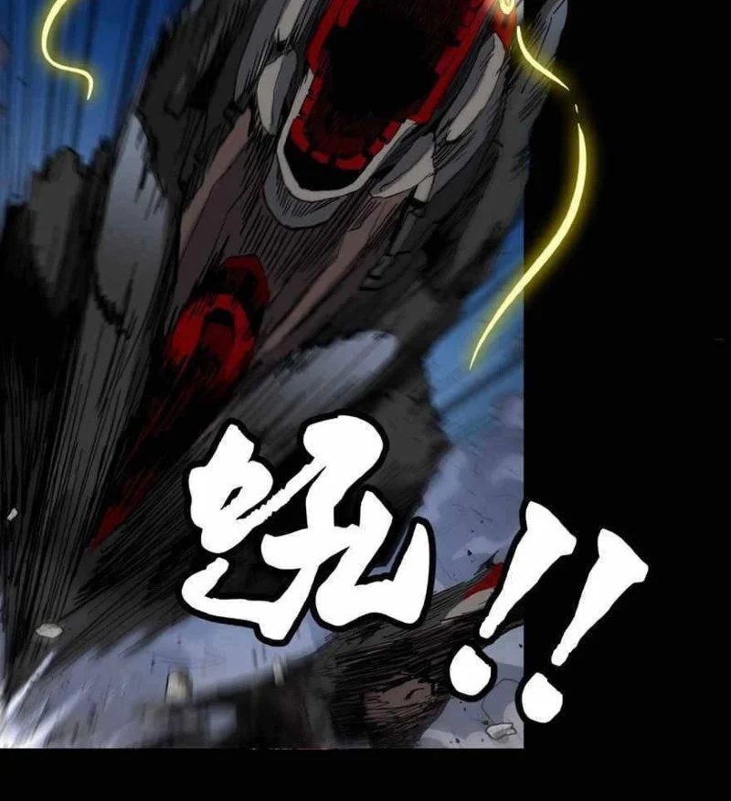 Legend of Star General Chapter 40 Gambar 28