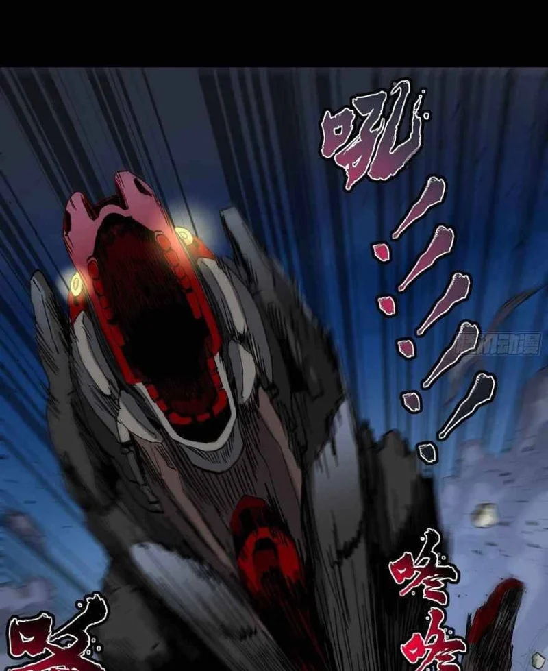 Legend of Star General Chapter 40 Gambar 20