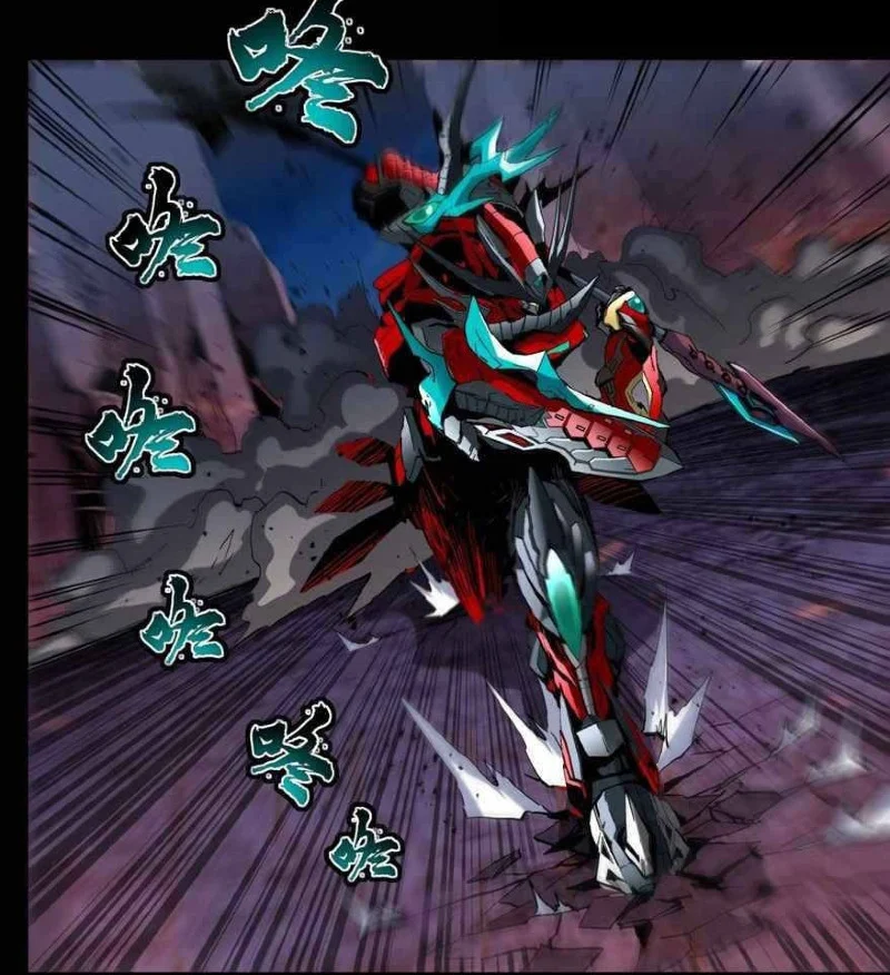 Legend of Star General Chapter 40 Gambar 22