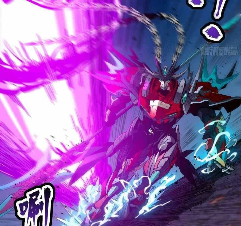 Legend of Star General Chapter 40 Gambar 36